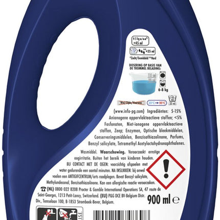 Lessive liquide Lenor Brise Marine - 4 x 20 lavages - Pack de 4 - E-menage