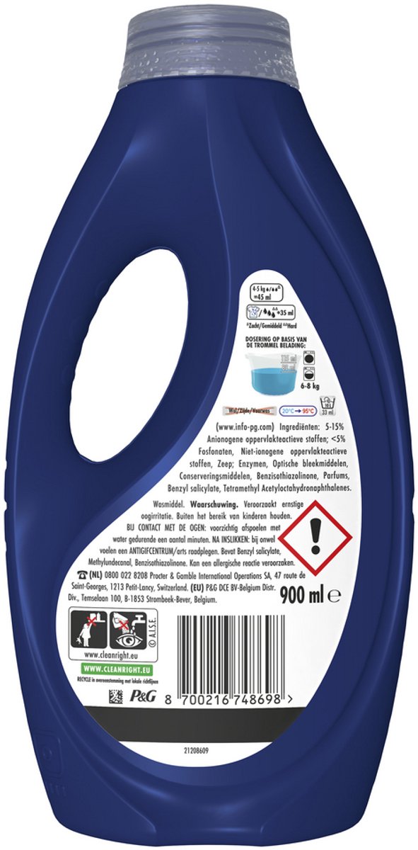 Lessive liquide Lenor Brise Marine - 4 x 20 lavages - Pack de 4 - E-menage