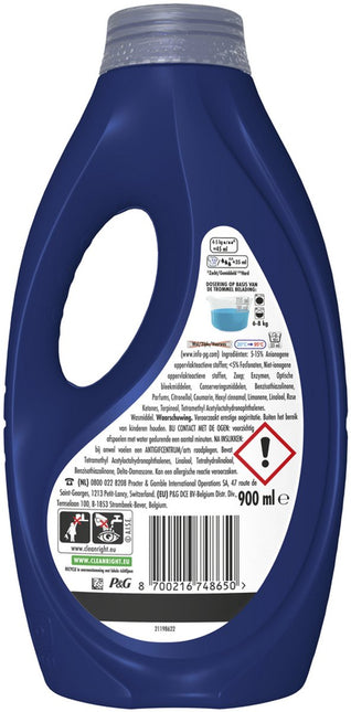 Lessive liquide Lenor Ambre et Orchidée - 4 x 20 lavages - Pack de 4 - E-menage