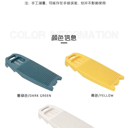 Thickened Wash Board with Soap Holder Design Laundry Boards Dirty Clothes Underwear Lingerie Cleaning Hand Wash Laundry Boards - E-menage