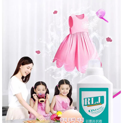 Deep Cleaning Laundry Detergent White Clothes Stain Removal Yellowing Reducing Agent Color Bleaching Laundry Detergent Fragrance