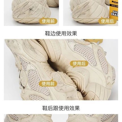 Nettoyant pour chaussures, daim, peau de mouton, nubuck mat, basket - E-menage