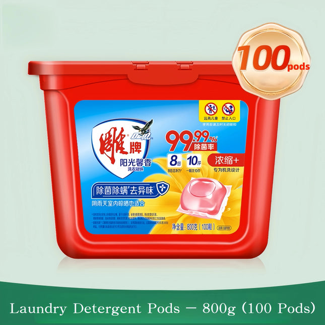 Capsules de lessive grand format (100 unités) - E-menage
