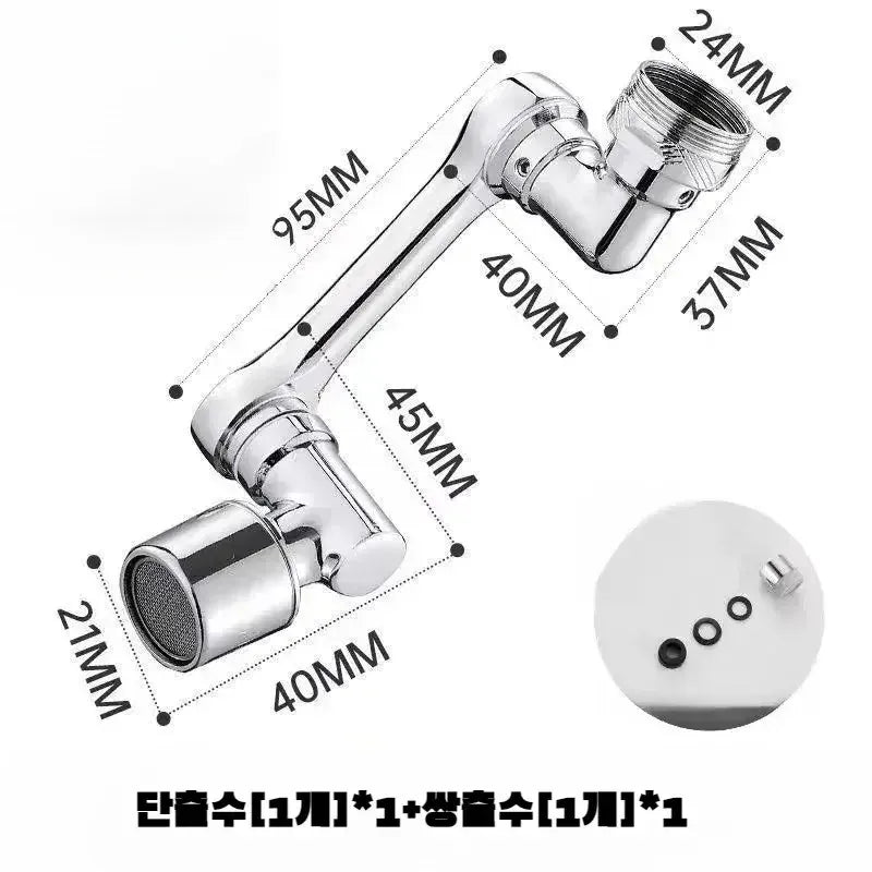 Spinning Faucet Faucet Emergency demand Easy to use Stainless steel Wide range of applications Splashproof faucet