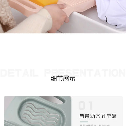 Thickened Wash Board with Soap Holder Design Laundry Boards Dirty Clothes Underwear Lingerie Cleaning Hand Wash Laundry Boards - E-menage