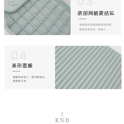 Thickened Wash Board with Soap Holder Design Laundry Boards Dirty Clothes Underwear Lingerie Cleaning Hand Wash Laundry Boards - E-menage