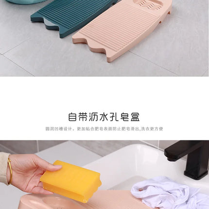 Thickened Wash Board with Soap Holder Design Laundry Boards Dirty Clothes Underwear Lingerie Cleaning Hand Wash Laundry Boards - E-menage