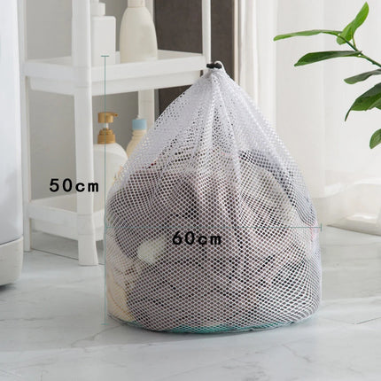Big Size Large Washing Laundry Bag Mesh Organizer Net Dirty Bra Socks Underwear Shoe Storag Wash Machine Cover Clothes