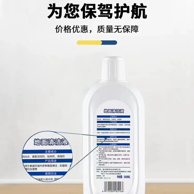 Solution de nettoyage multi-surfaces - E-menage