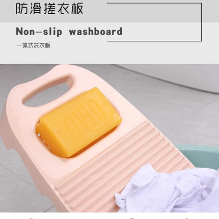 Thickened Wash Board with Soap Holder Design Laundry Boards Dirty Clothes Underwear Lingerie Cleaning Hand Wash Laundry Boards - E-menage