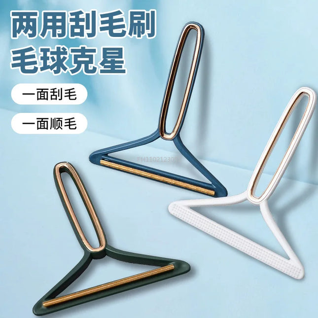 Rasoir portable pour poils - E-menage