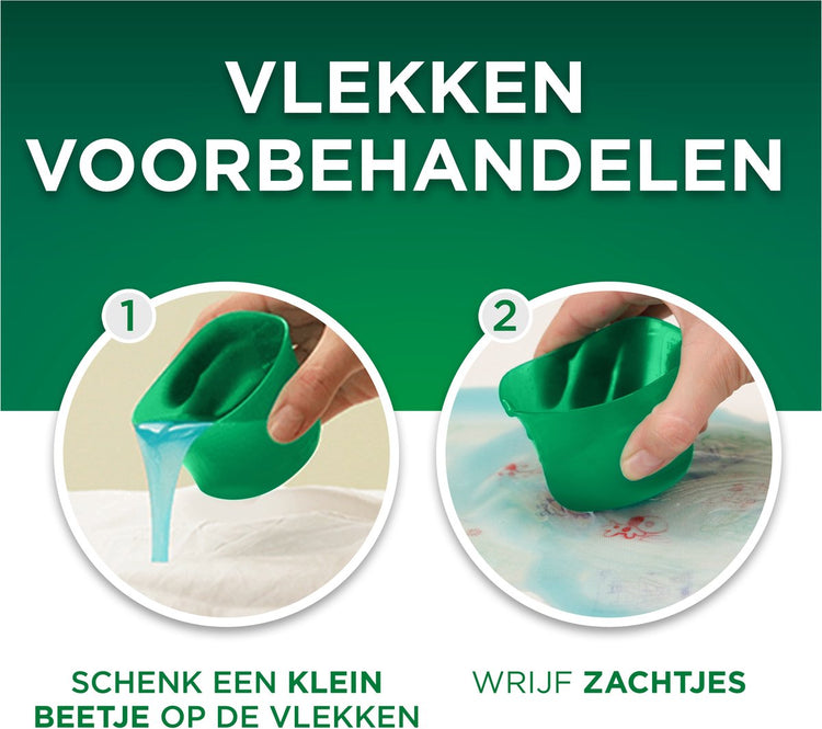 Ariel Lessive Liquide - Pack de 4 - 20 Lavages chacun - E-menage