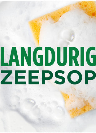 Dreft Platinum -Quickwash -Original -Lessive Liquide - 10 x 350 ml - Pack de 10 - E-menage