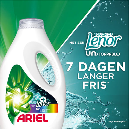 Ariel Lessive Liquide - Pack de 4 -  20 Lavages chacun