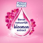 Fresh Reus Gel Orchidée - Lessive Liquide - Pack Économique de 6 - E-menage