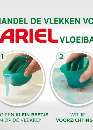 Ariel + Ultra - Détachant & Lessive Liquide - 31 Lavages - E-menage