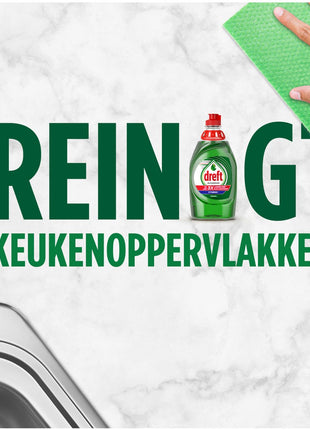 Dreft Platinum -Quickwash -Original -Lessive Liquide - 10 x 350 ml - Pack de 10 - E-menage