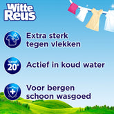 Witte Reus Gel - Lessive Liquide - Pack de - Vrac - 100 Lavages - E-menage