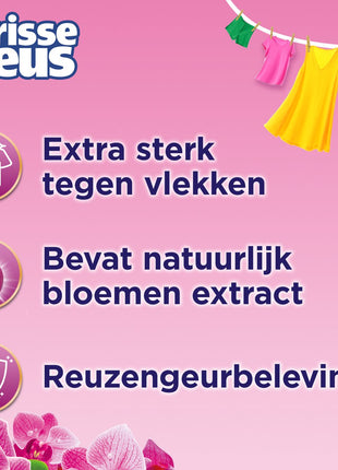 Fresh Reus Gel Orchidée - Lessive Liquide - Pack Économique de 6 - E-menage