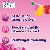Fresh Reus Gel Orchidée - Lessive Liquide - Pack Économique de 6 - E-menage