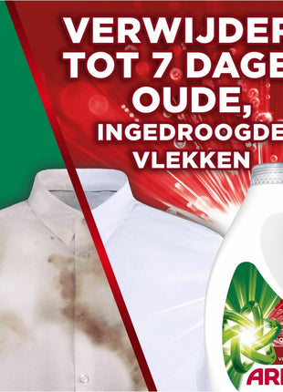 Ariel + Ultra - Détachant & Lessive Liquide - 31 Lavages - E-menage