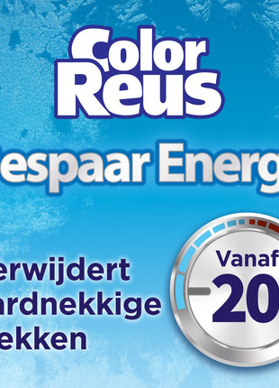Color Reus Gel - Lessive Liquide - Linge Coloré - Vrac - 100 Lavages - E-menage