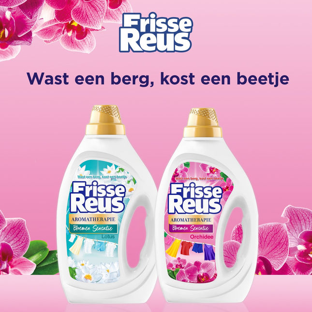 Fresh Reus Gel Orchidée - Lessive Liquide - Pack Économique de 6 - E-menage