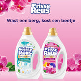 Fresh Reus Gel Orchidée - Lessive Liquide - Pack Économique de 6 - E-menage