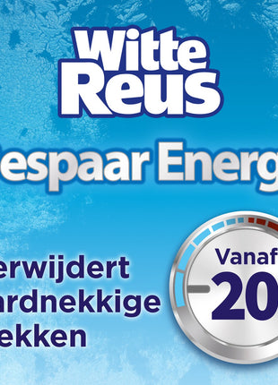 Fresh Reus Gel Orchidée - Lessive Liquide - Pack Économique de 6 - E-menage