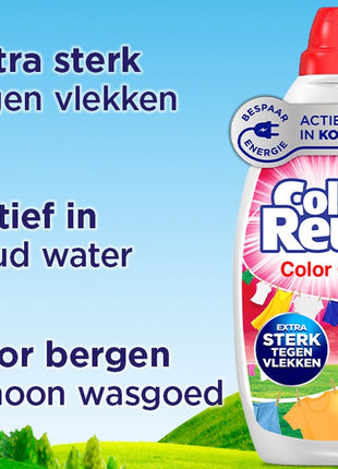 Color Reus Gel - Lessive Liquide - Linge Coloré - Vrac - 100 Lavages - E-menage