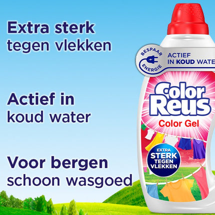 Color Reus Gel - Lessive Liquide - Linge Coloré - Vrac - 100 Lavages - E-menage