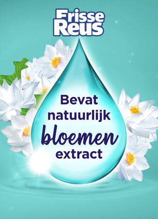 Gel Fresh Reus Bali - Détergent liquide 100 lavages - E-menage