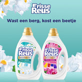 Gel Fresh Reus Bali - Détergent liquide 100 lavages - E-menage