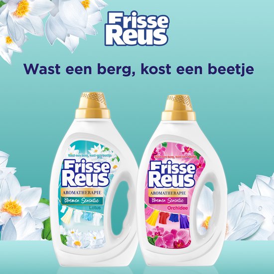 Gel Fresh Reus Bali - Détergent liquide 100 lavages - E-menage