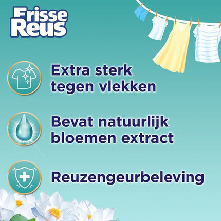 Gel Fresh Reus Bali - Détergent liquide 100 lavages - E-menage
