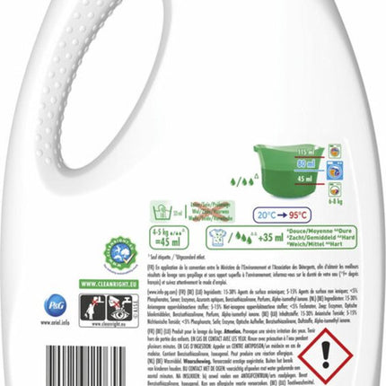Ariel + Ultra - Détachant & Lessive Liquide - 31 Lavages