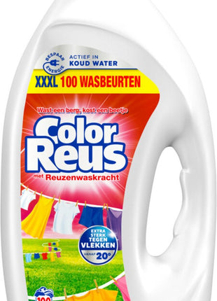 Color Reus Gel - Lessive Liquide - Linge Coloré - Vrac - 100 Lavages - E-menage