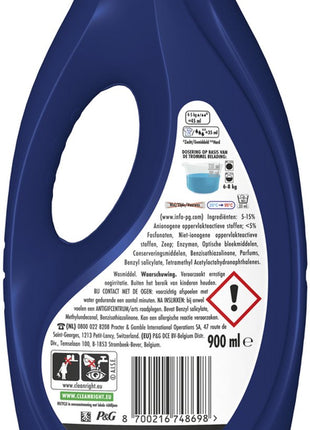 Lessive liquide Lenor Brise Marine - 4 x 20 lavages - Pack de 4 - E-menage