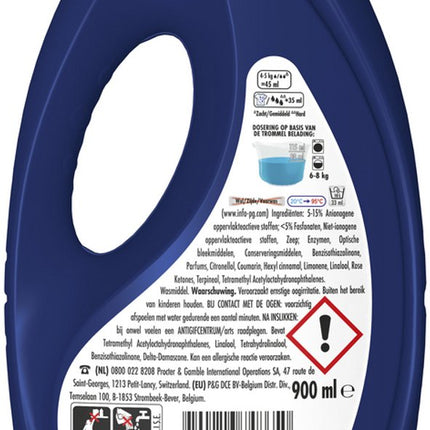 Lessive liquide Lenor Ambre et Orchidée - 4 x 20 lavages - Pack de 4 - E-menage