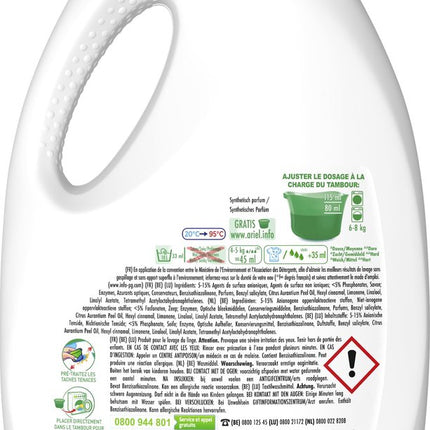 Ariel Liquid Laundry Detergent - Original - 4x44 Washes - Pack of 4