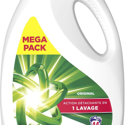 Ariel Liquid Laundry Detergent - Original - 4x44 Washes - Pack of 4