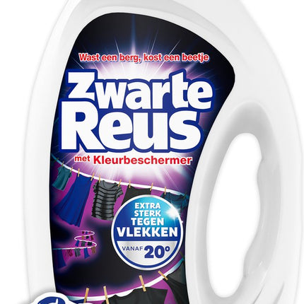 Black Giant Gel - Liquid Detergent - 6-Pack Value Pack 