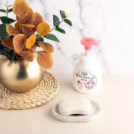 IMEEA Terrazzo - Porte-savon double couche pour salle de bain