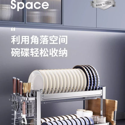 Égouttoir à vaisselle à 2 ou 3 niveaux avec panier d'égouttage, organisateur de vaisselle de comptoir, planche à égoutter
