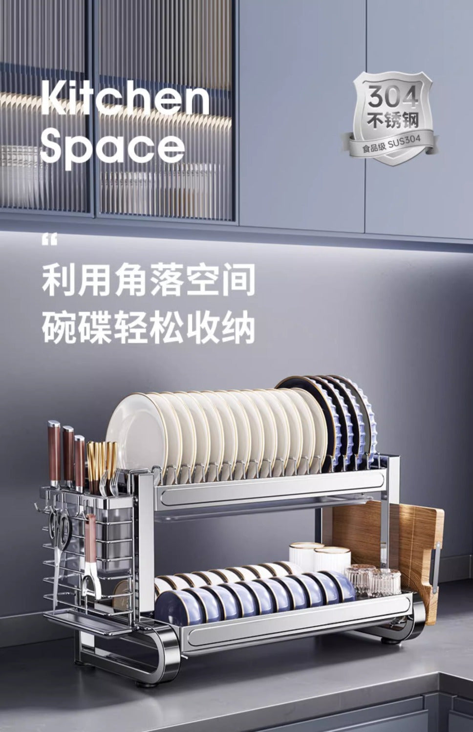 2 /3 Tier Dish Bowl Drainer Storage Rack Kitchen Dish Drying Rack with Drain Basket Countertop Dinnerware Organizer Drainboard