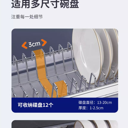 Égouttoir à vaisselle à 2 ou 3 niveaux avec panier d'égouttage, organisateur de vaisselle de comptoir, planche à égoutter