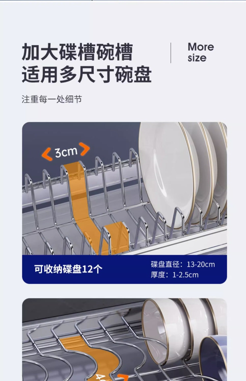 2 /3 Tier Dish Bowl Drainer Storage Rack Kitchen Dish Drying Rack with Drain Basket Countertop Dinnerware Organizer Drainboard