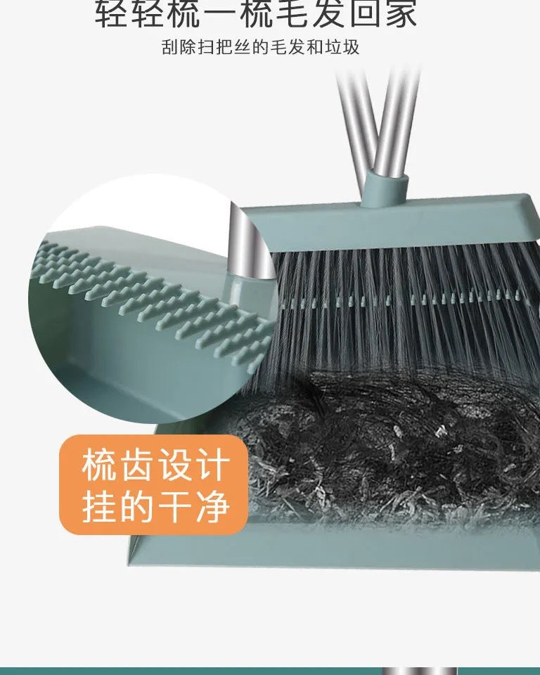 Broom and Scoop Set Folding Dustpan High-end Bathroom Water Wiper To Sweep Magic Brush Garbage Squeegee Home Cleaning Products