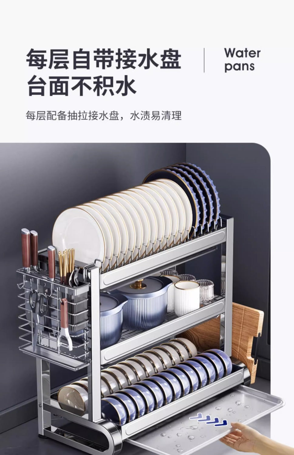 2 /3 Tier Dish Bowl Drainer Storage Rack Kitchen Dish Drying Rack with Drain Basket Countertop Dinnerware Organizer Drainboard