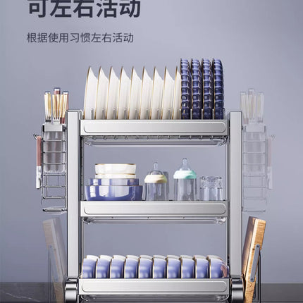 Égouttoir à vaisselle à 2 ou 3 niveaux avec panier d'égouttage, organisateur de vaisselle de comptoir, planche à égoutter